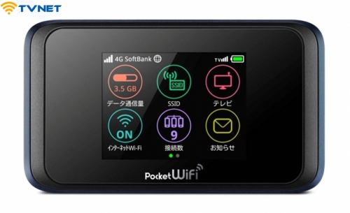 Bộ phát Pocket Wifi 4G 502HW chuẩn Cat6 tốc độ 187.5Mbps. Hàng Nhật cao cấp - Pin 12 tiếng